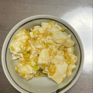 簡単！✨豆腐のねぎ塩あえ【和食/中華・副菜】